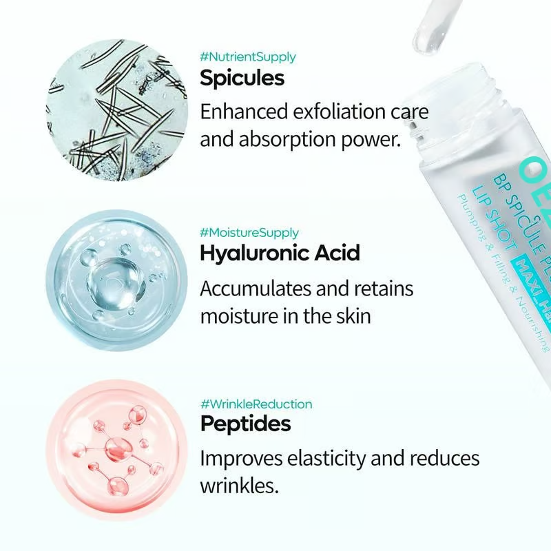 BP Spicule Plumping Lip Shot ~ Get that full, irresistible pout