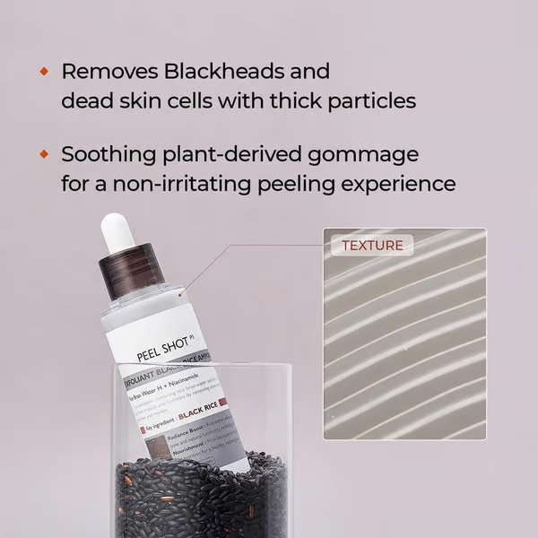 Rice Serum ~ Blackheads Fear This