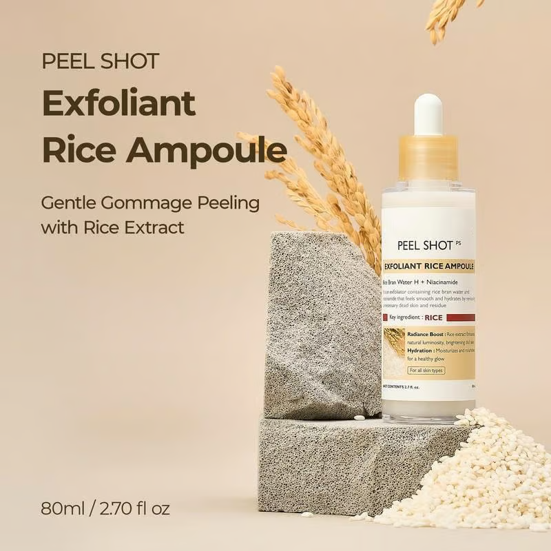 Rice Serum ~ Blackheads Fear This