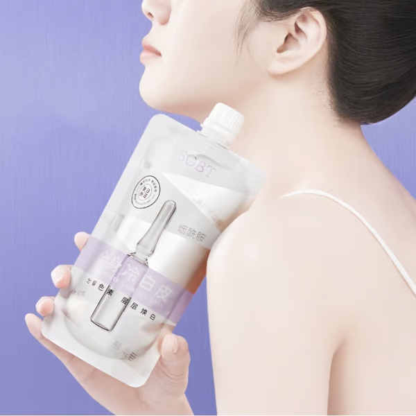 Skin Whitening Body Lotion ~ For That Clear, Bright, Snow-White Look