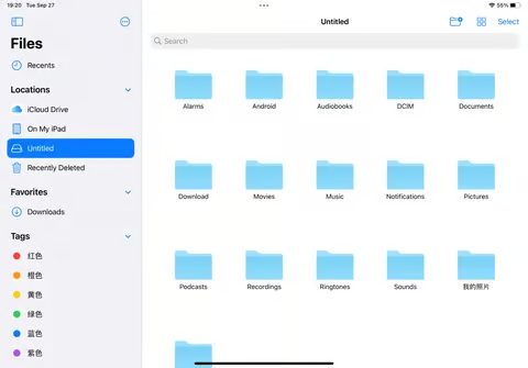 4 in 1 USB Flash Drive ~ The only flash drive you’ll ever need.