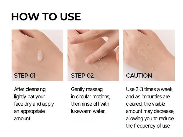 Rice Serum ~ Blackheads Fear This